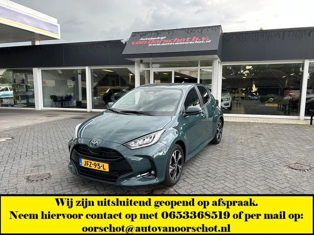 Toyota Yaris (2025) — foto 1