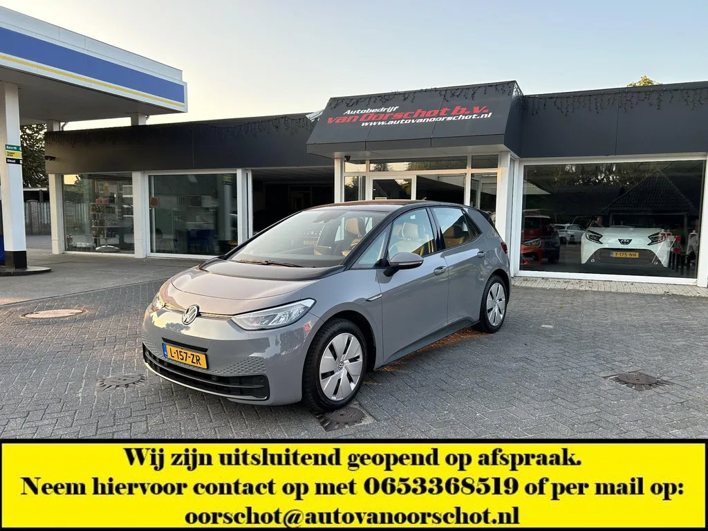 Volkswagen ID.3 (2021) — foto 1