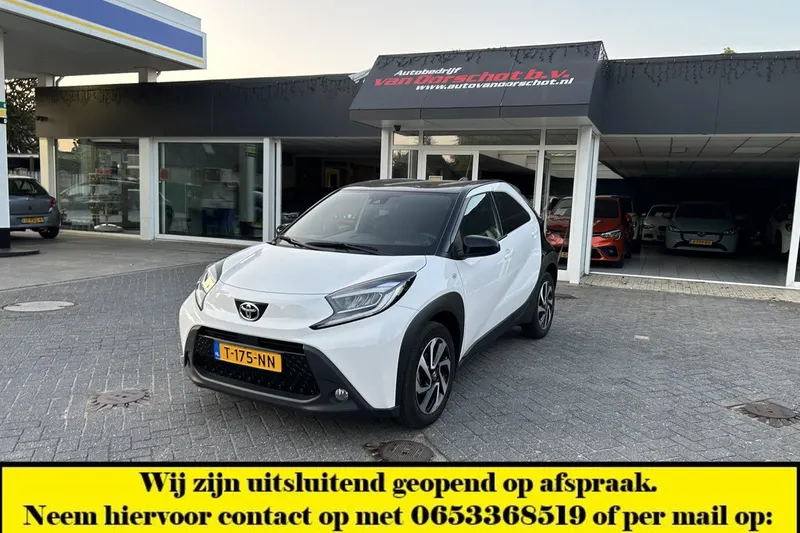 Toyota Aygo X (2023)