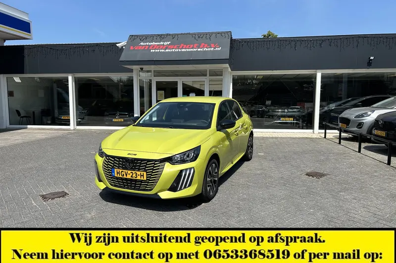 Peugeot e-208 (2025)