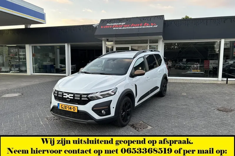 Dacia Jogger (2024)