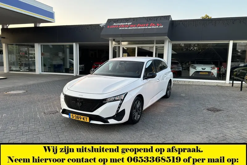 Peugeot 308 (2023)