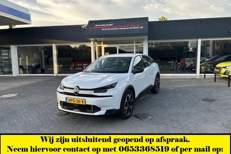 Citroën ë-C4 (2025)