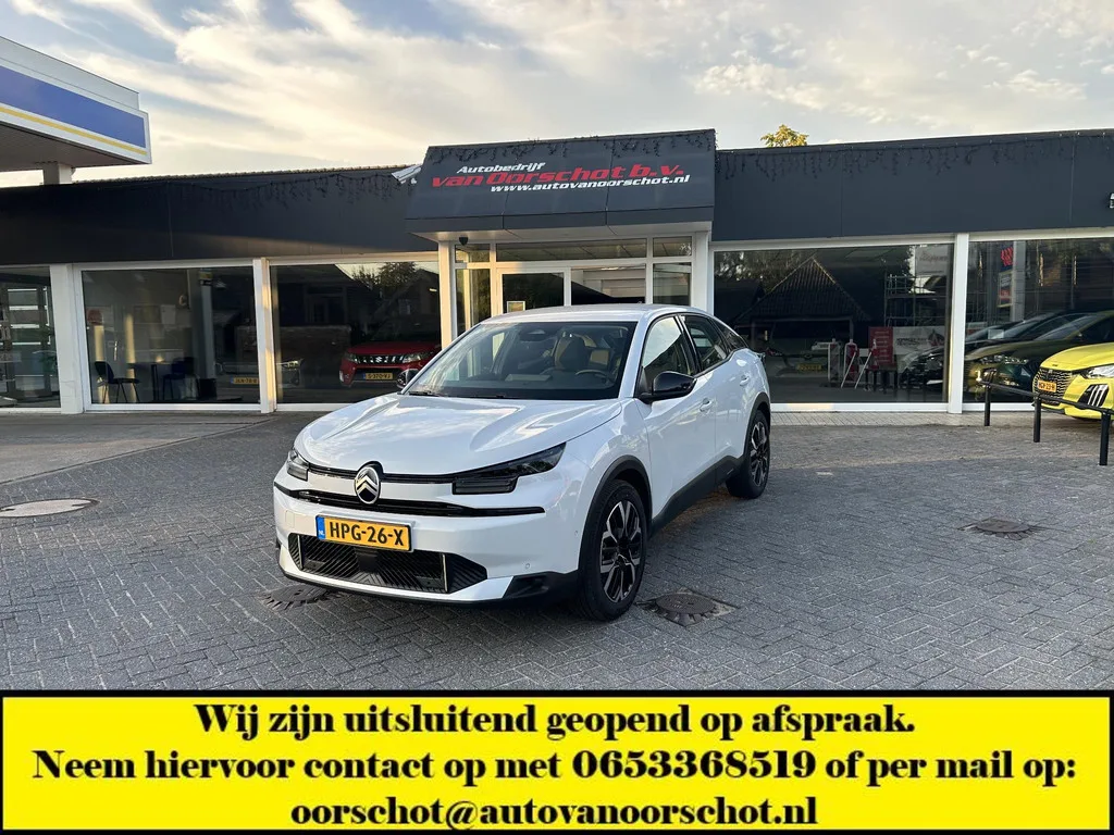 Citroën ë-C4 (2025) — foto 1