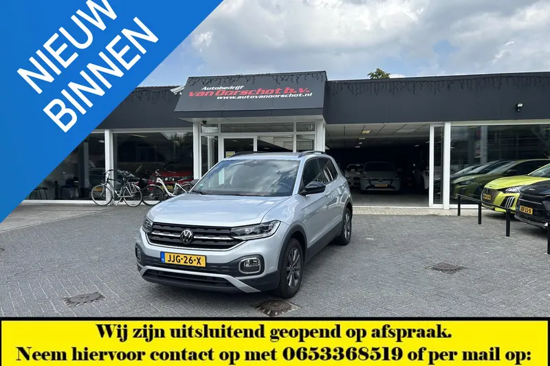 Volkswagen T-Cross (2023)