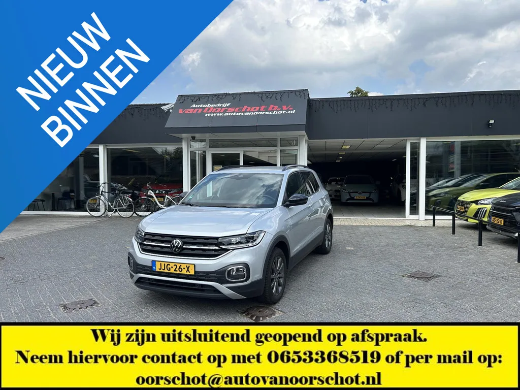 Volkswagen T-Cross (2023) — foto 1