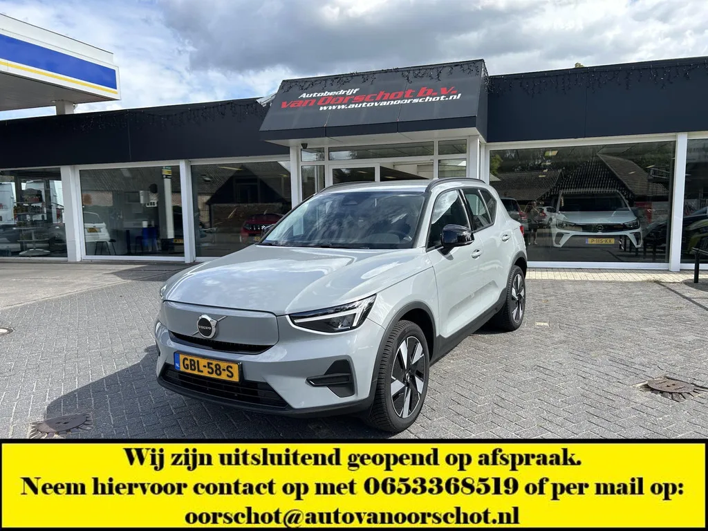 Volvo EX40 (2024) — foto 1