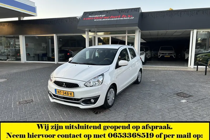 Mitsubishi Space Star (2017)