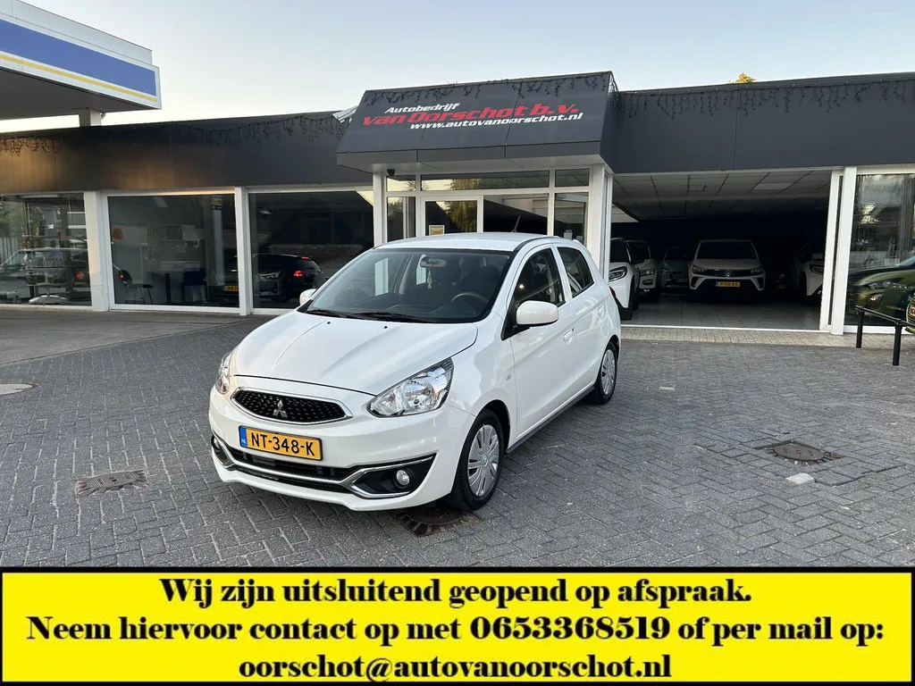 Mitsubishi Space Star (2017) — foto 1