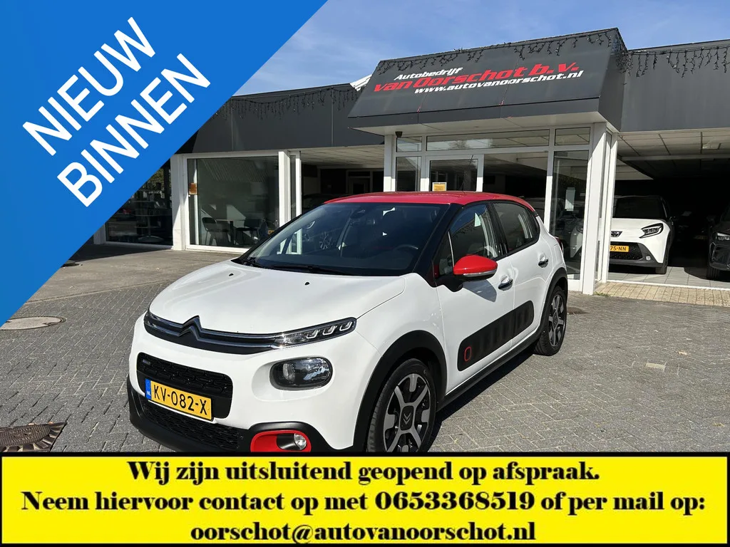 Citroën C3 (2016) — foto 1