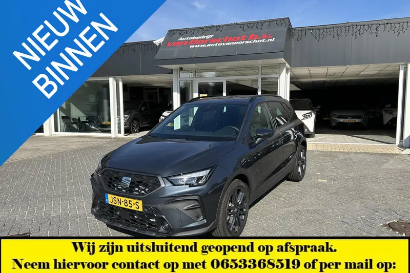 SEAT Arona (2026)