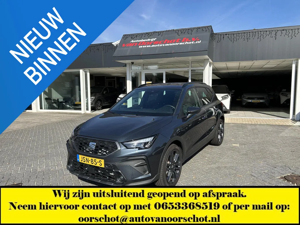 SEAT Arona (2026) — foto 1