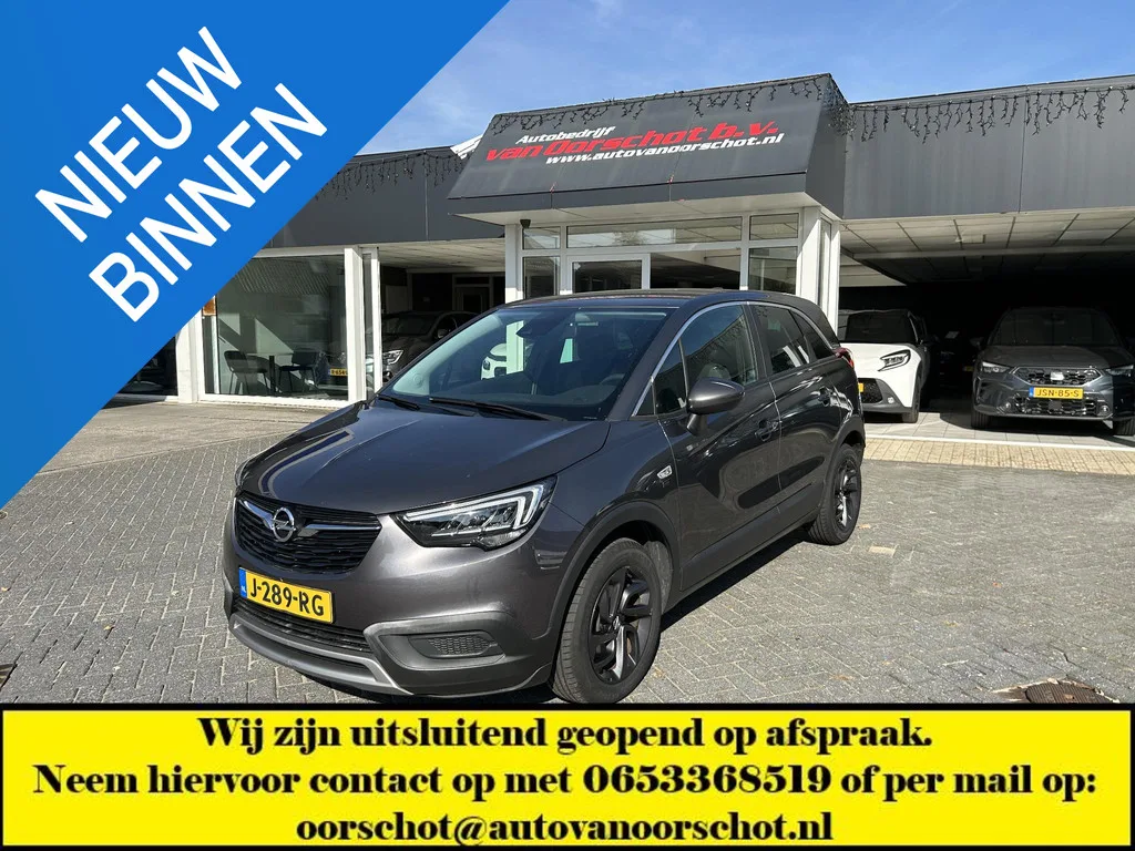 Opel Crossland (2020) — foto 1