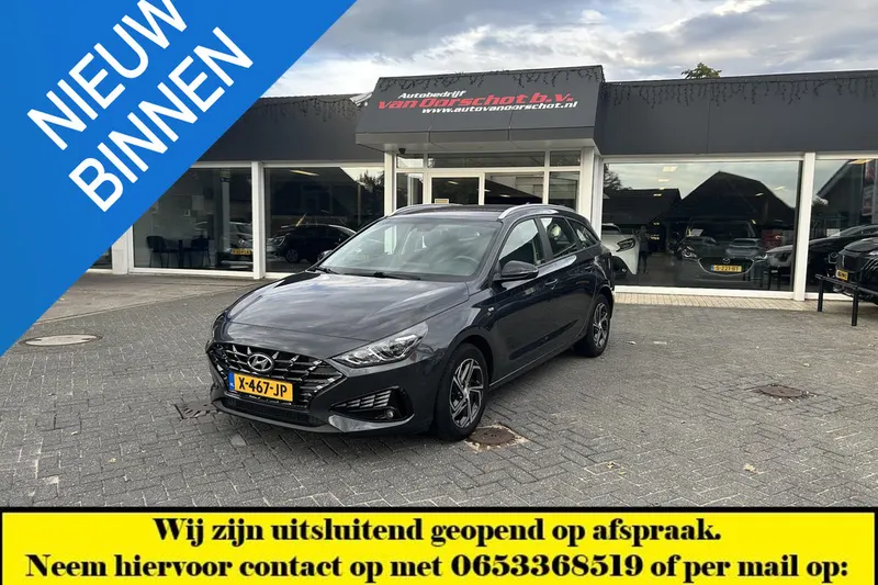 Hyundai i30 (2023)
