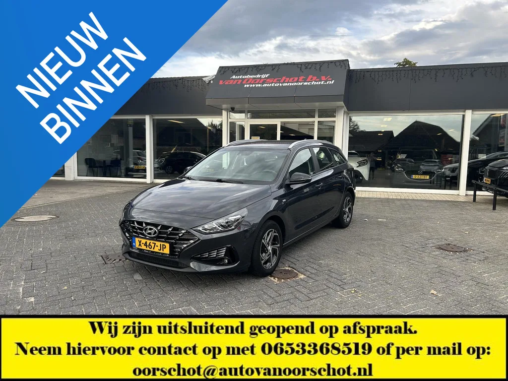 Hyundai i30 (2023) — foto 1