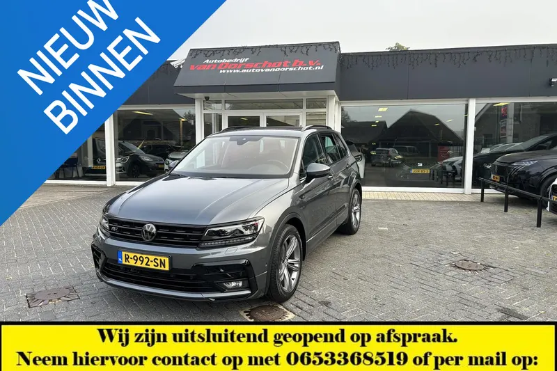 Volkswagen Tiguan (2019)