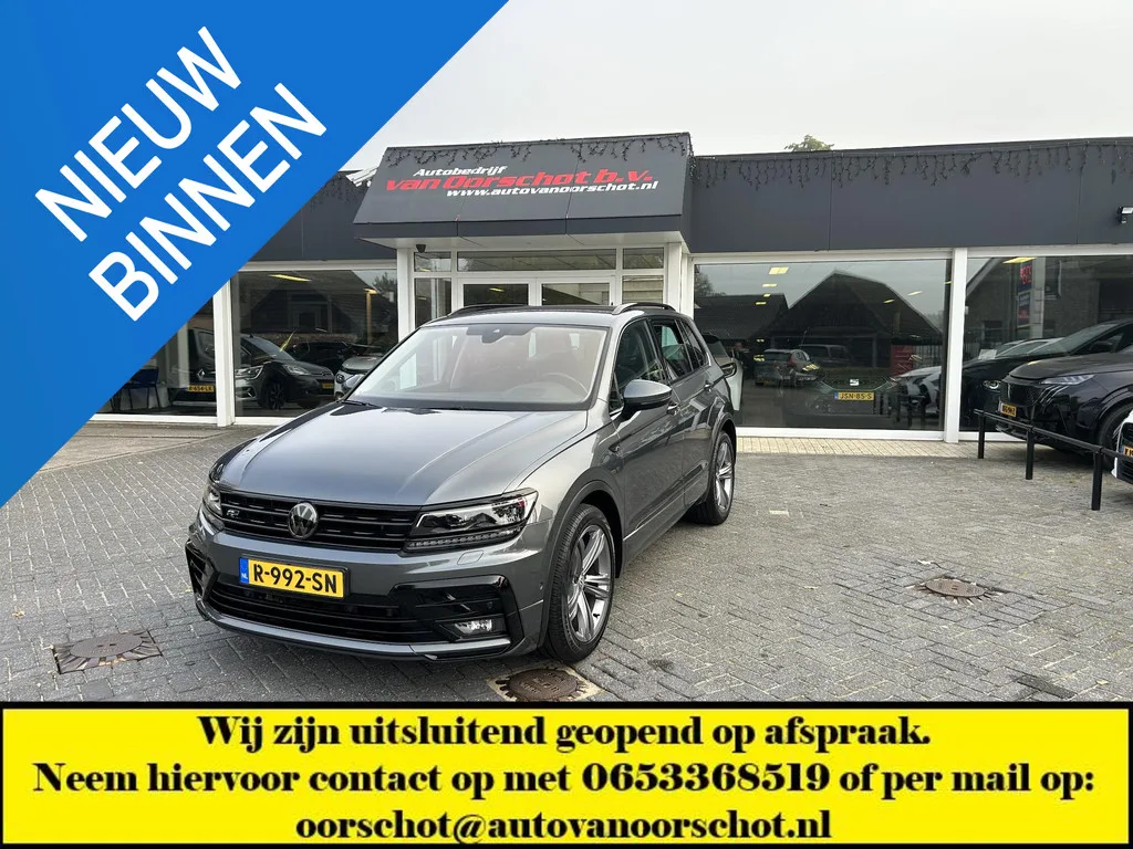 Volkswagen Tiguan (2019) — foto 1