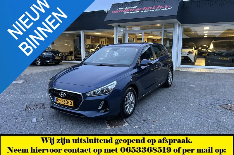 Hyundai i30 (2017)