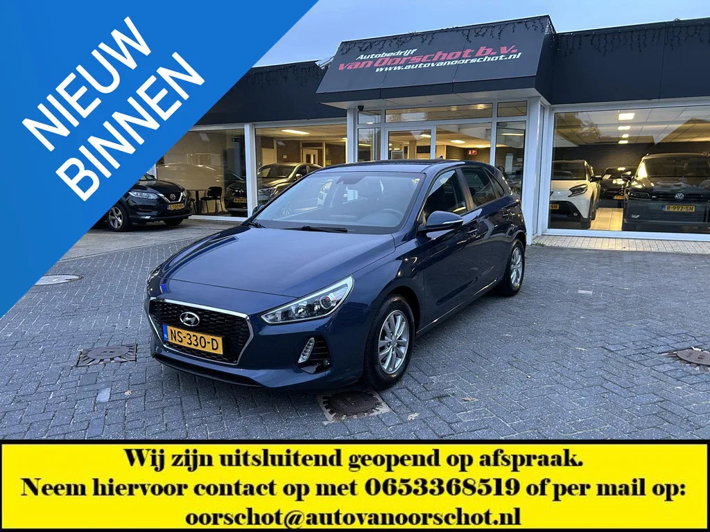 Hyundai i30 (2017) — foto 1