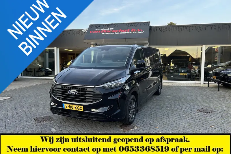 Ford Transit Custom (2024)