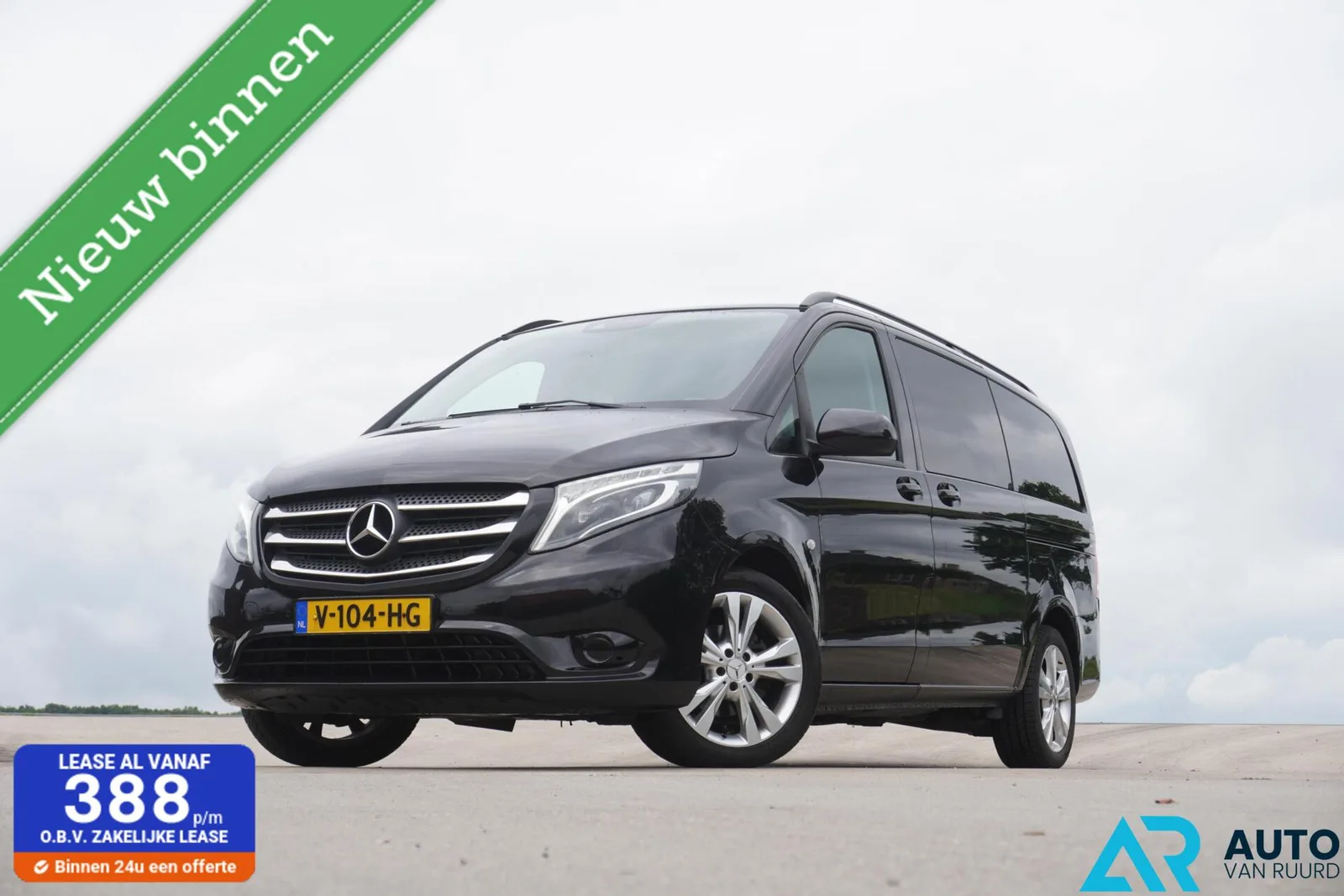 Mercedes-Benz Vito (2017) — foto 1