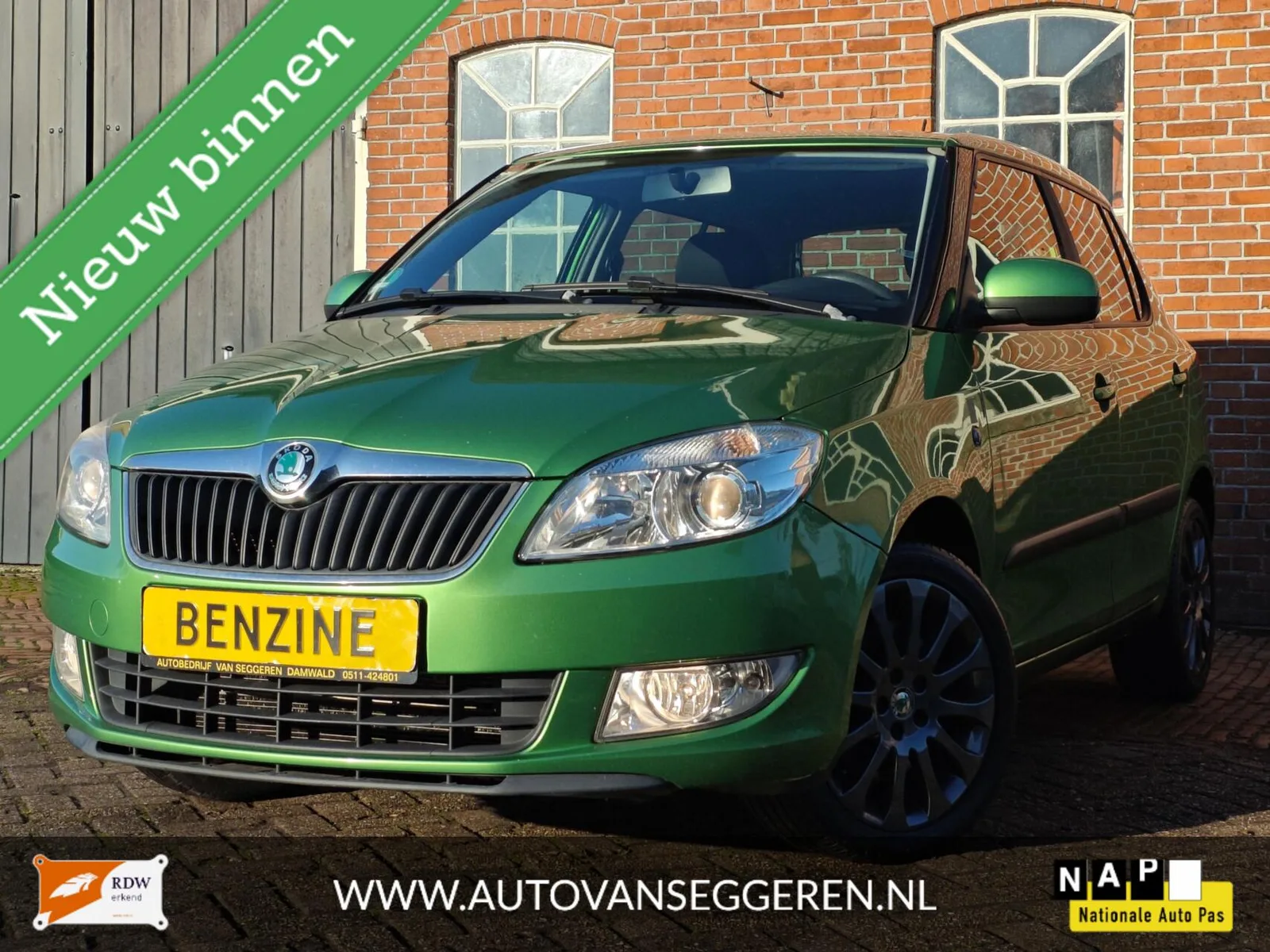 Škoda Fabia (2012) — foto 1