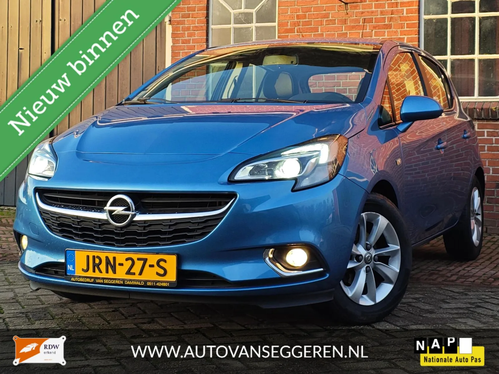 Opel Corsa (2017) — foto 1