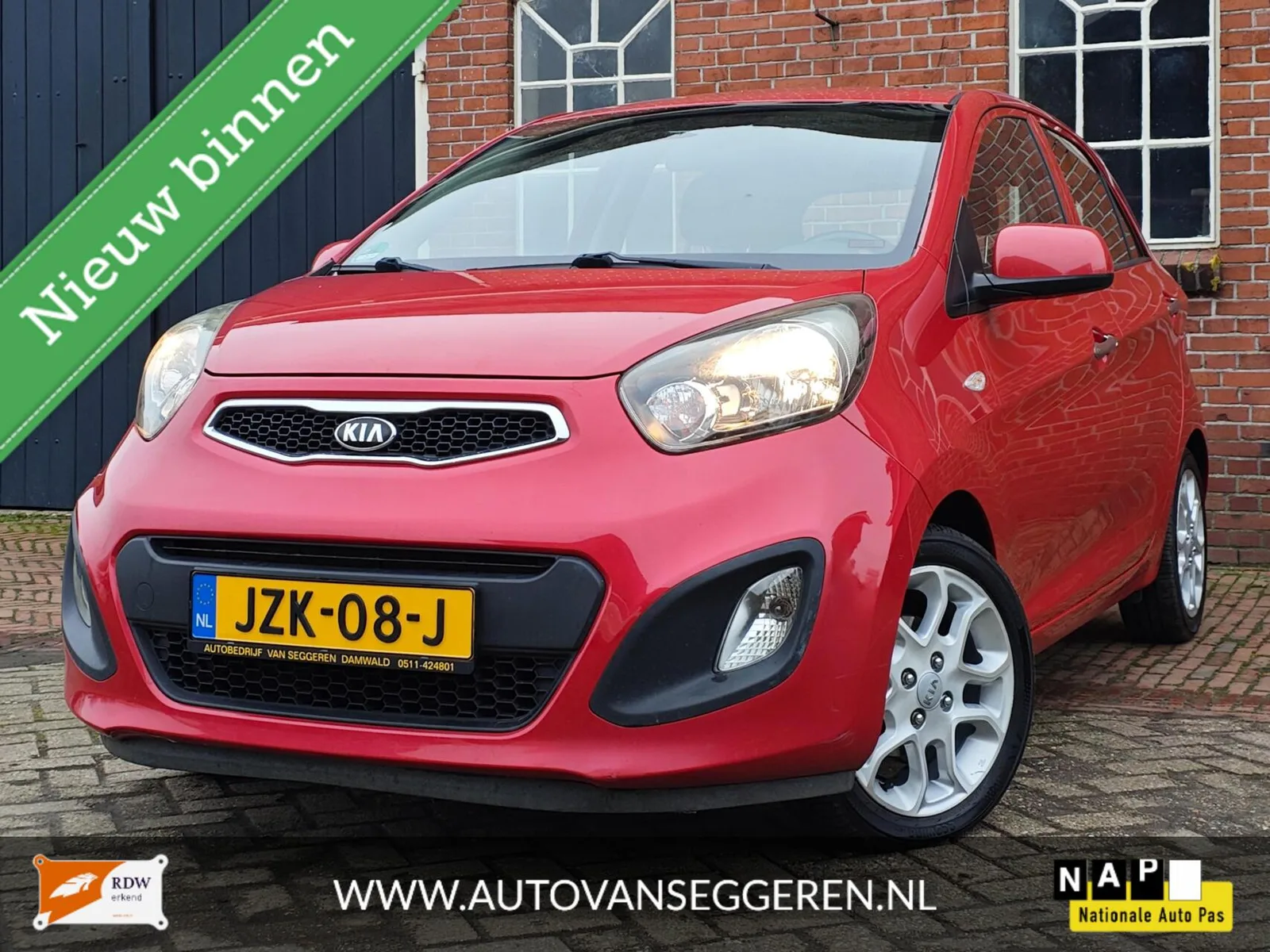 Kia Picanto (2013) — foto 1