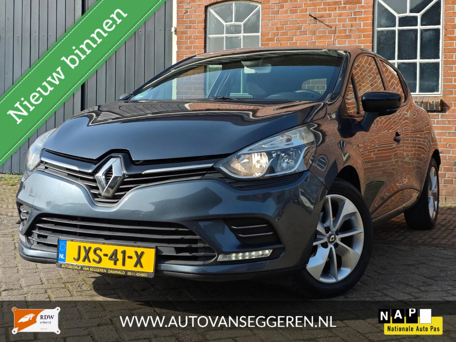 Renault Clio (2017) — foto 1
