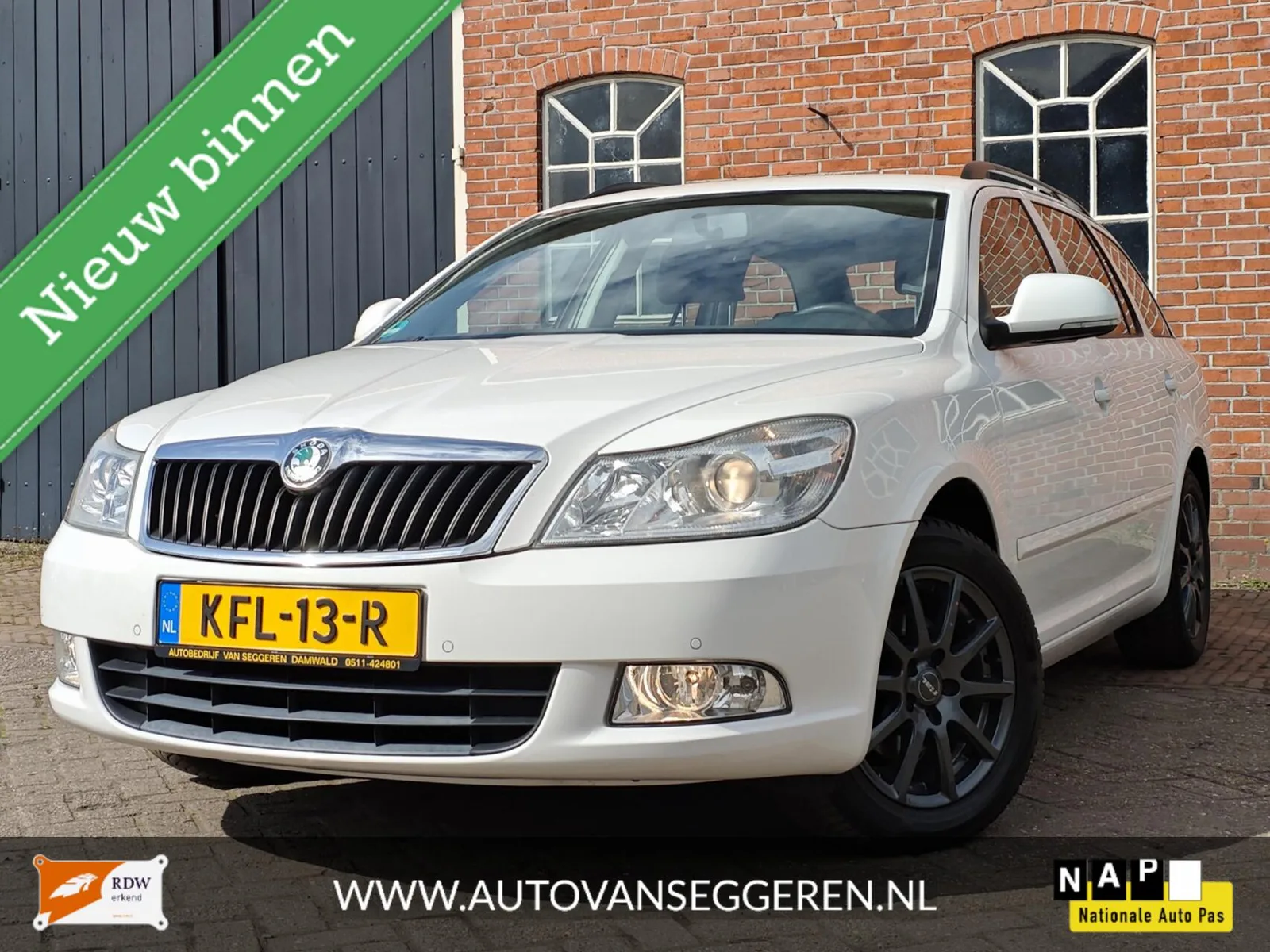 Škoda Octavia (2011) — foto 1