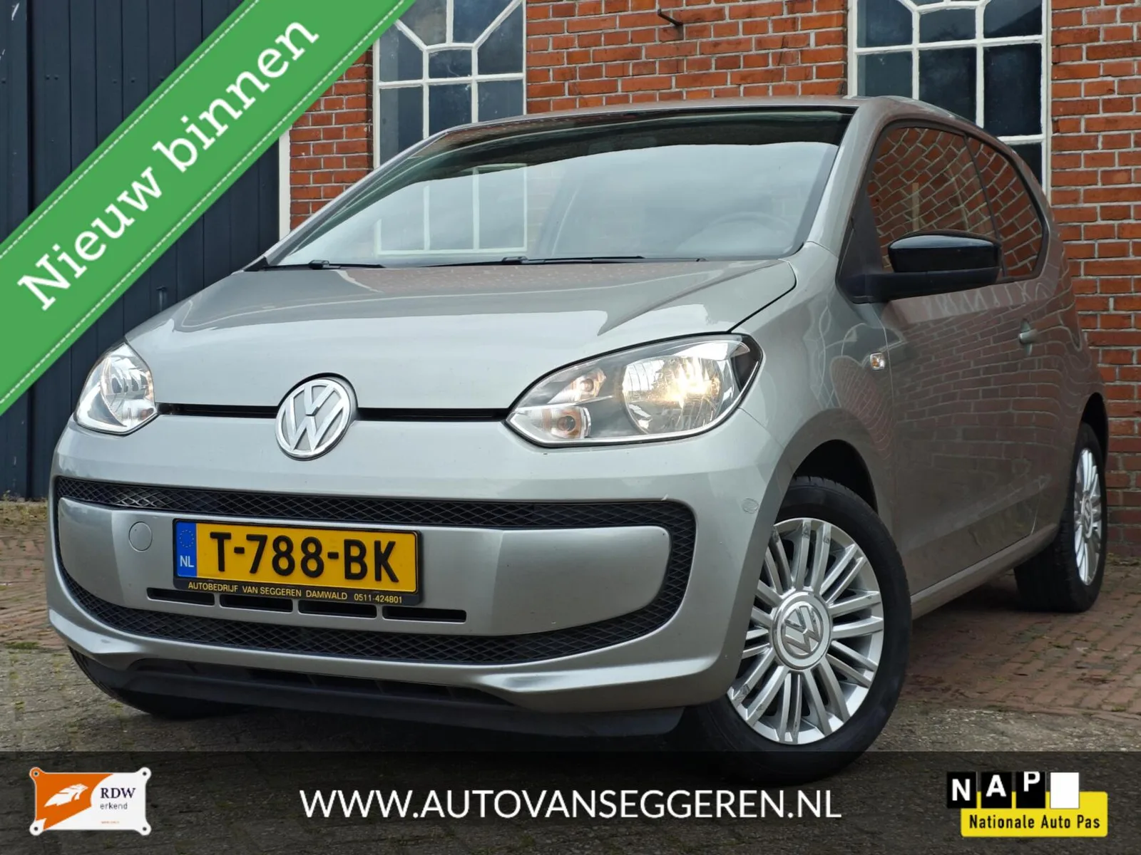 Volkswagen Up! (2014) — foto 1
