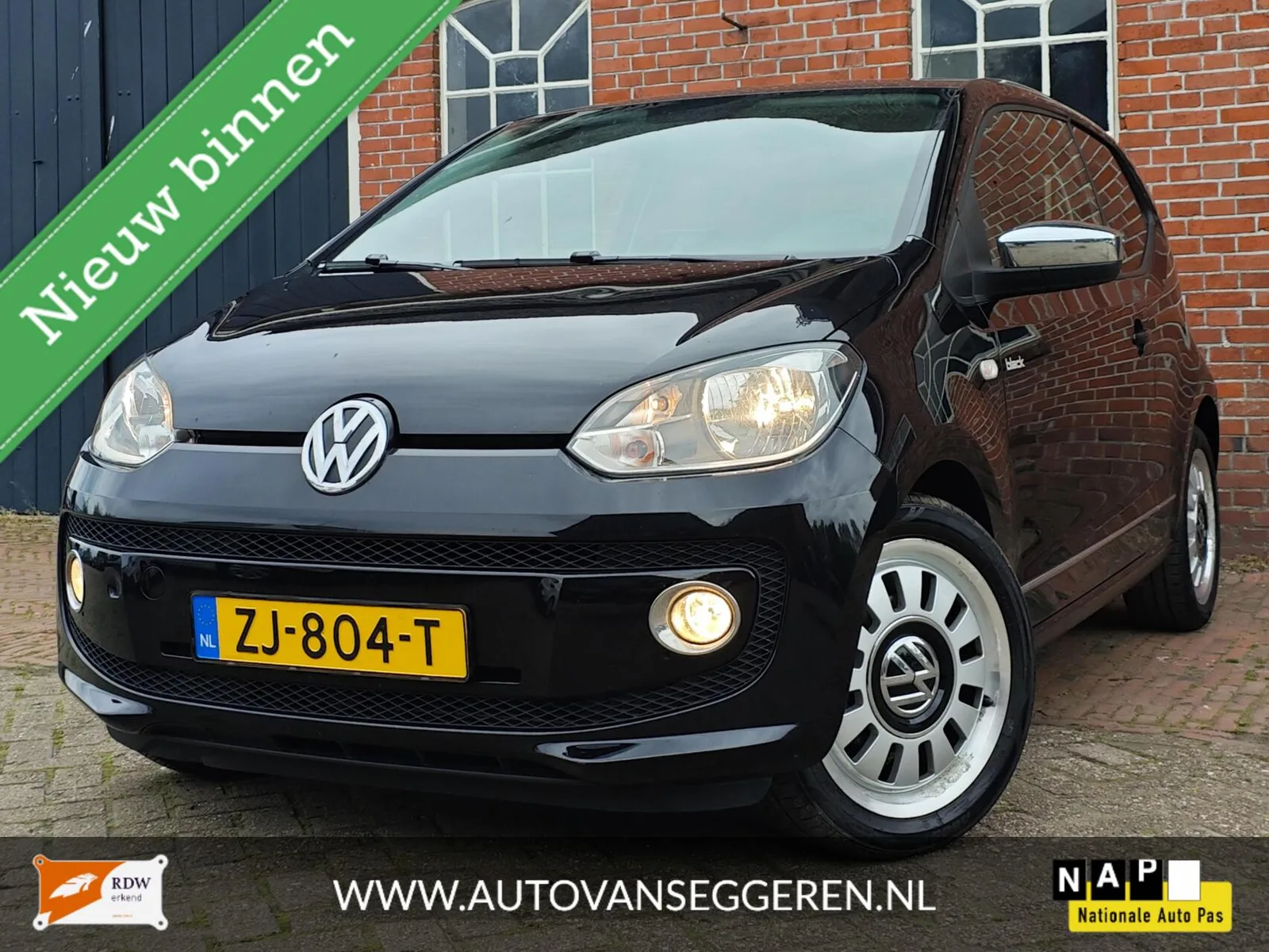 Volkswagen Up! (2012) — foto 1