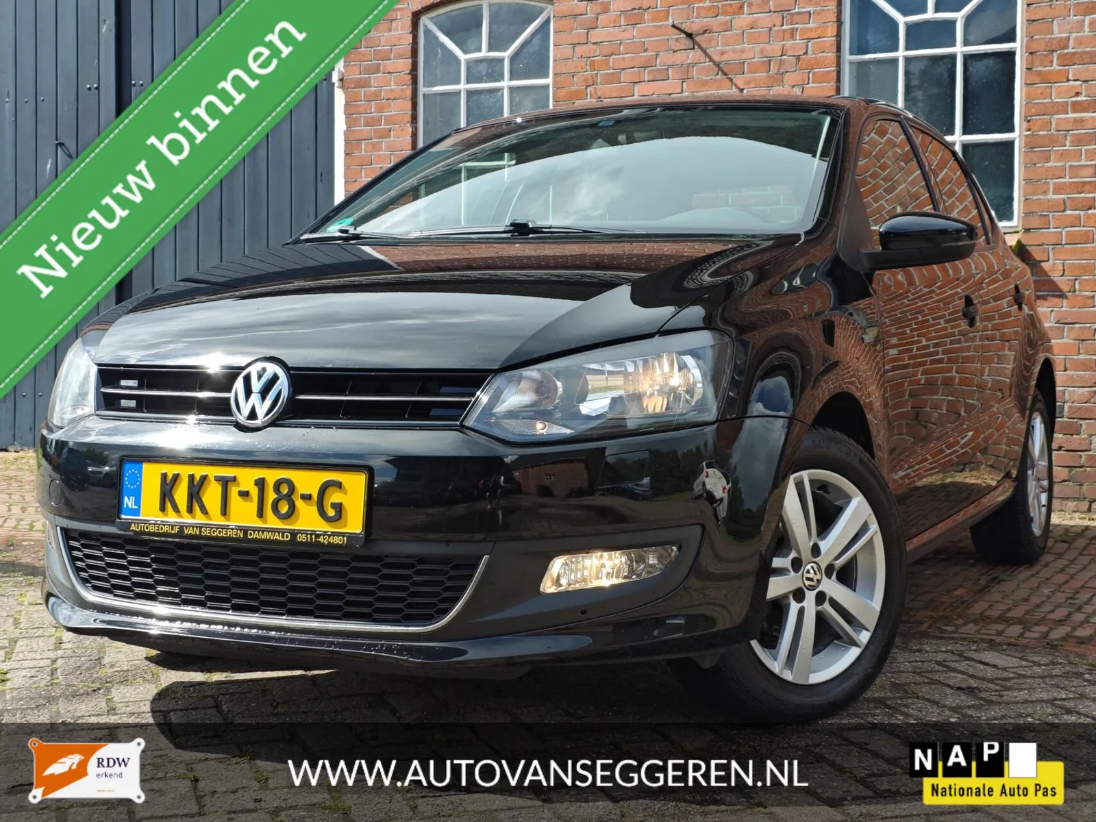 Volkswagen Polo (2013) — foto 1