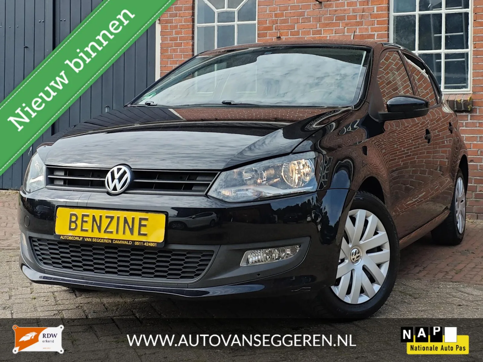 Volkswagen Polo (2011) — foto 1