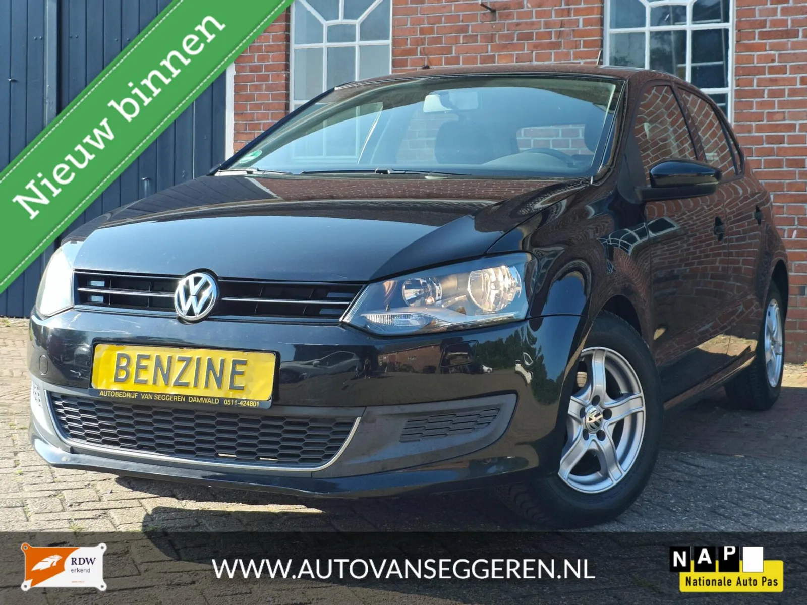 Volkswagen Polo (2009) — foto 1