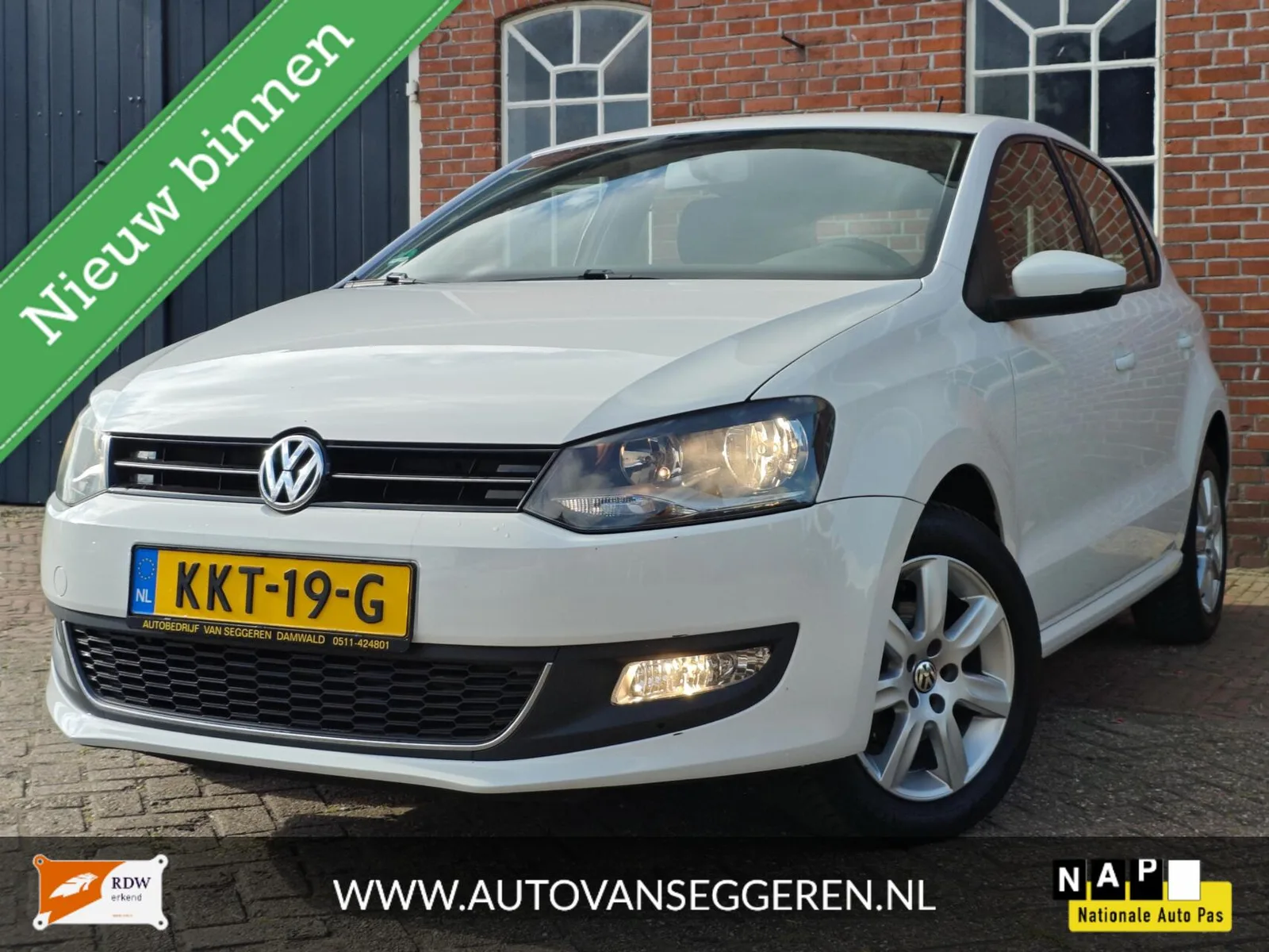 Volkswagen Polo (2013) — foto 1