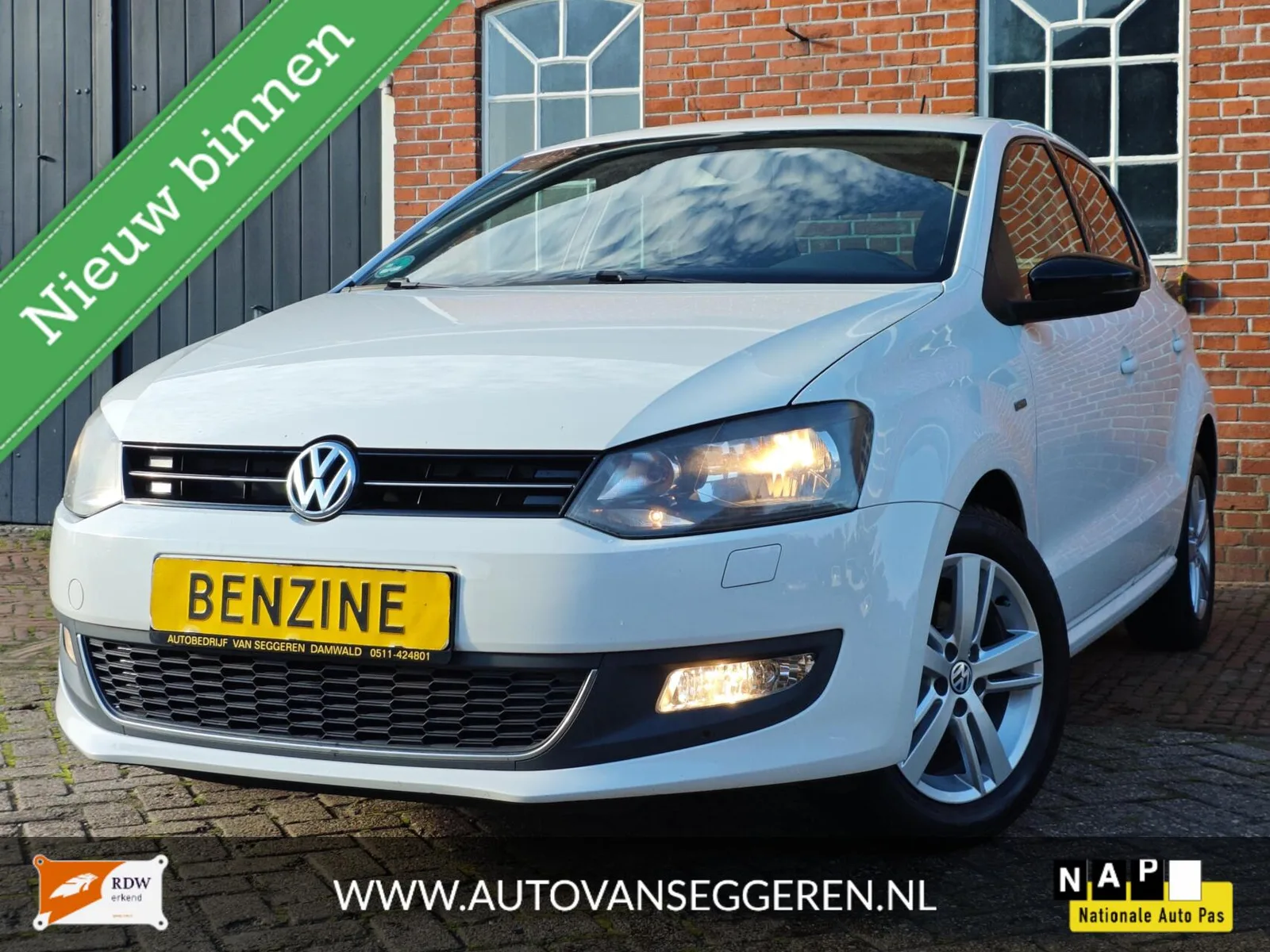 Volkswagen Polo (2013) — foto 1
