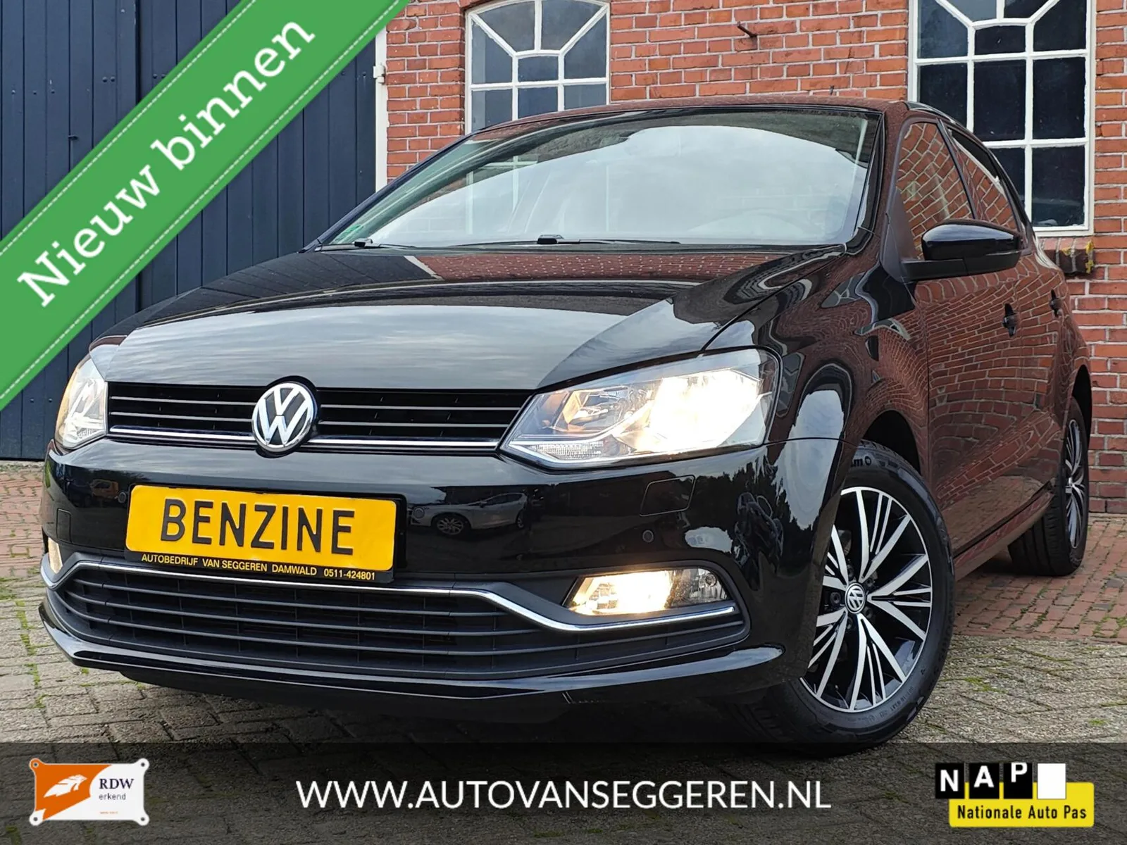 Volkswagen Polo (2016) — foto 1
