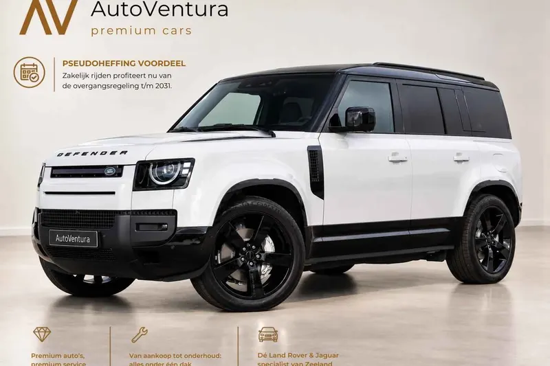 Land Rover Defender (2026)