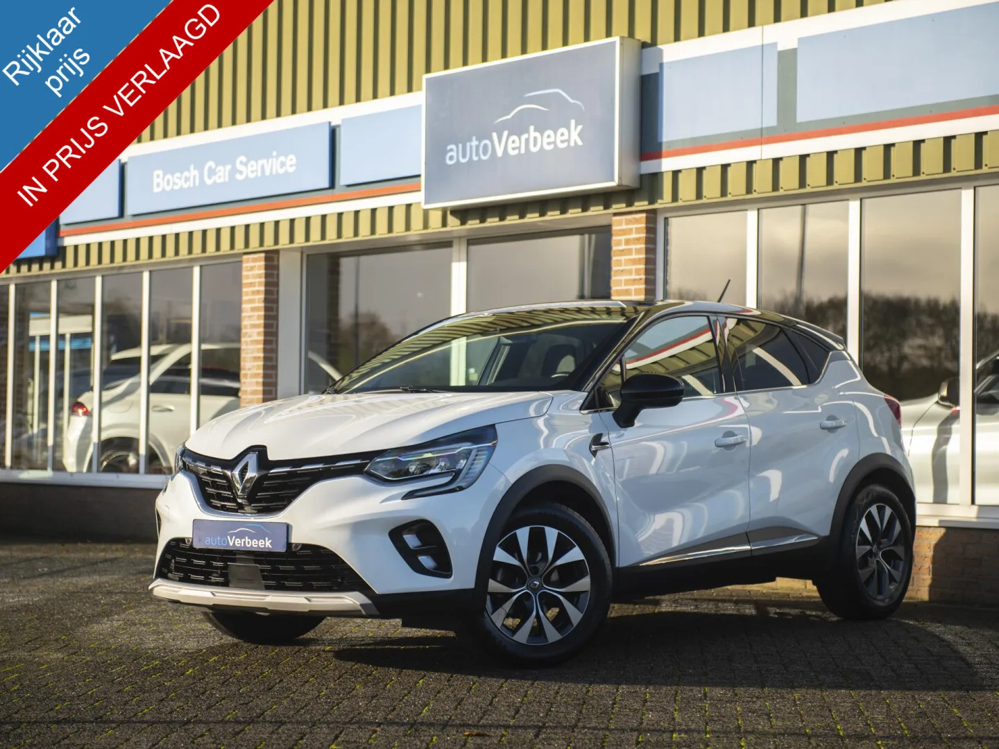 Renault Captur (2021) — foto 1