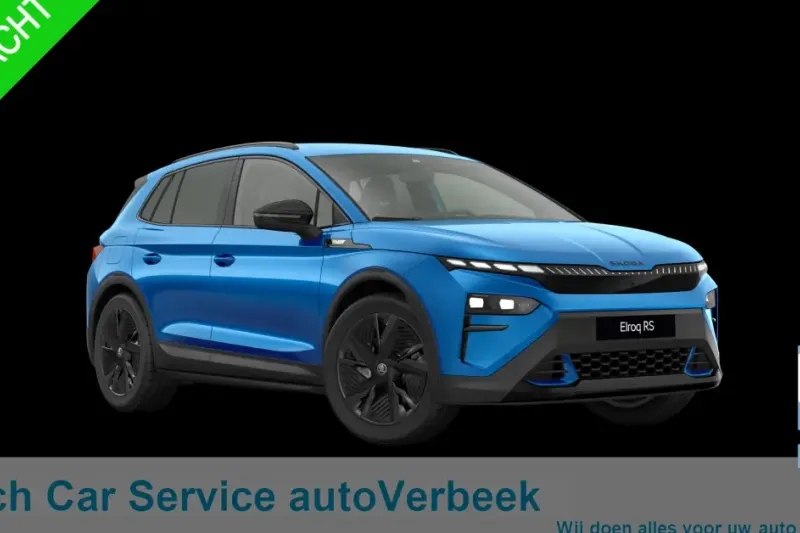 Škoda Elroq (2026)