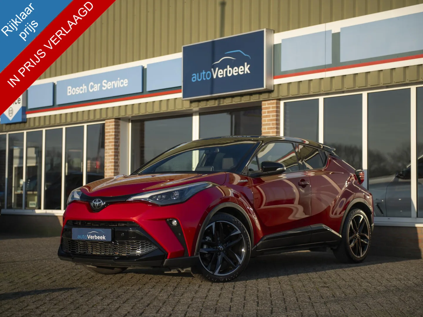Toyota C-HR (2022) — foto 1