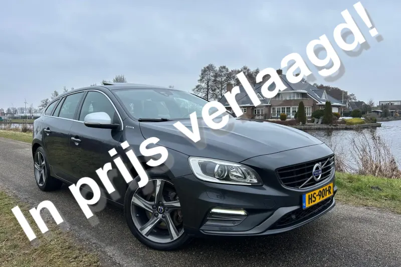 Volvo V60 (2015)