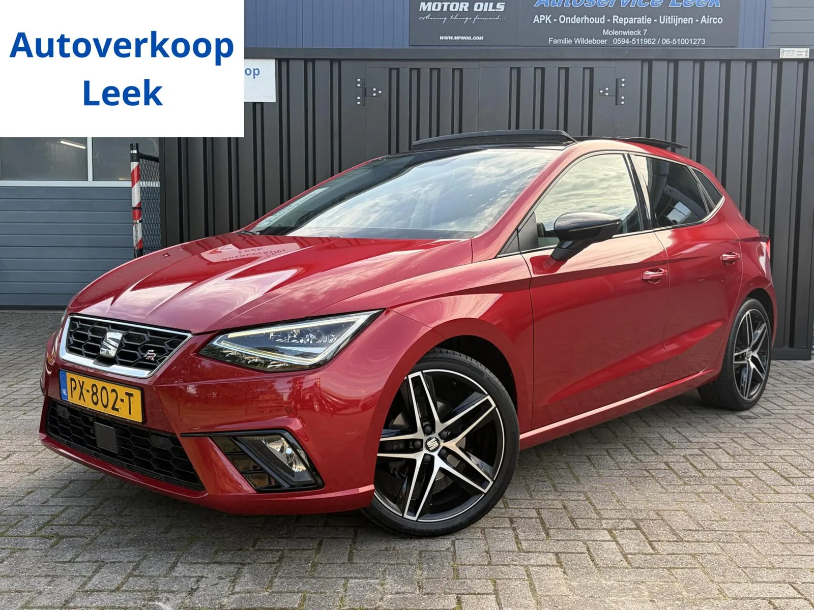 SEAT Ibiza (2017) — foto 1