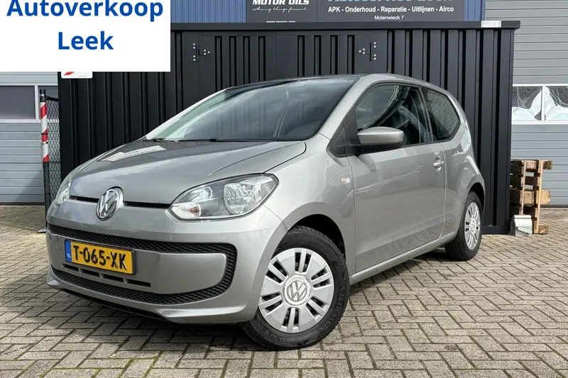 Volkswagen Up! (2015)