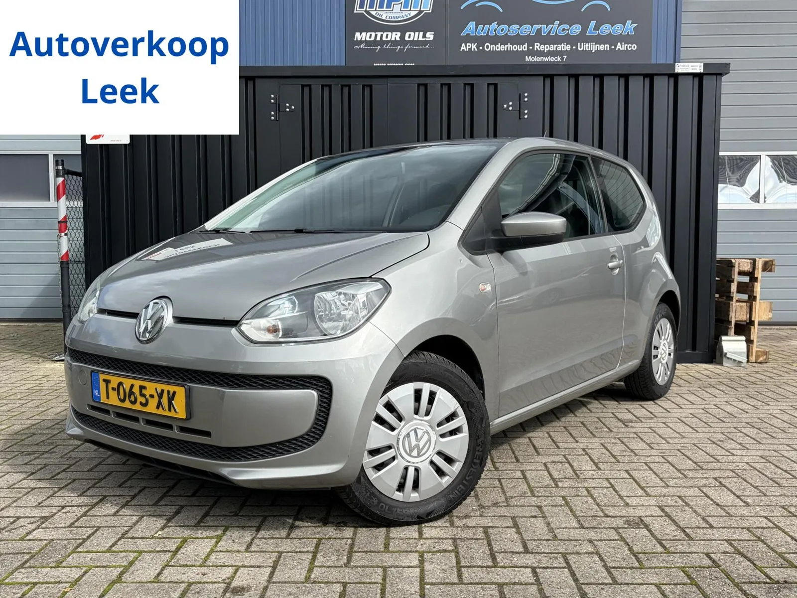 Volkswagen Up! (2015) — foto 1