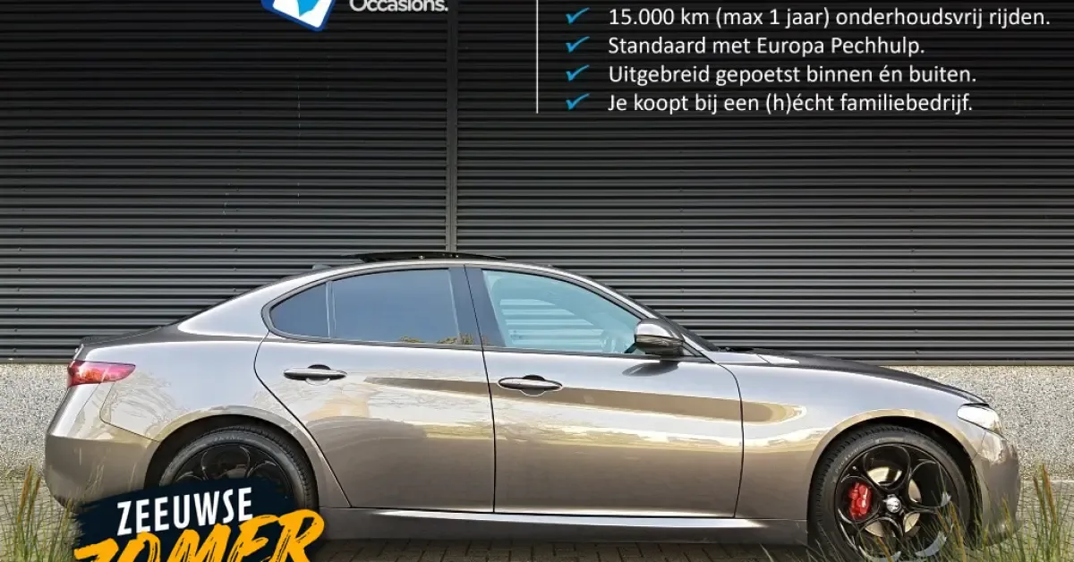 Alfa Romeo Giulia (2023) — foto 1