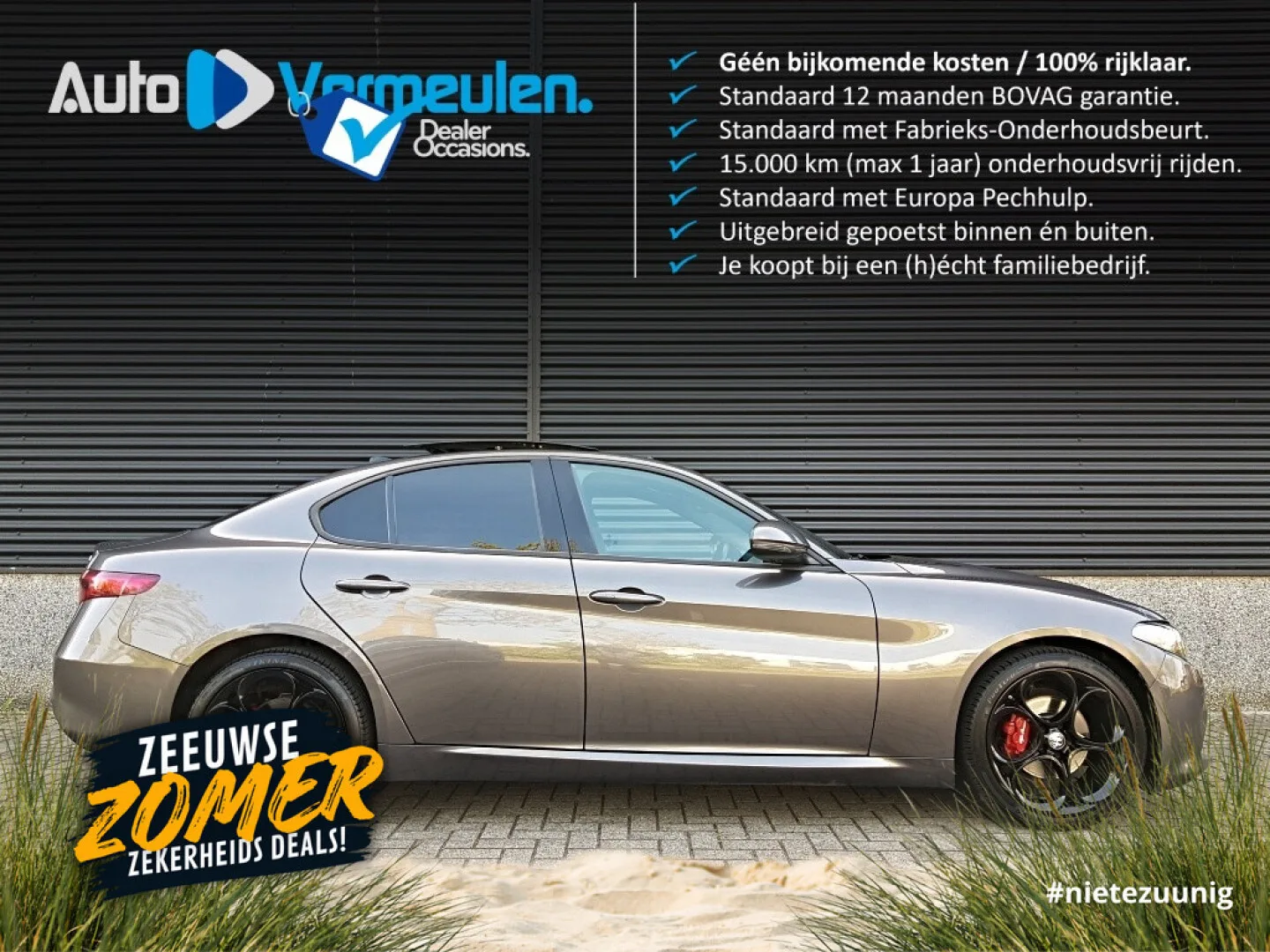 Alfa Romeo Giulia (2023) — foto 1