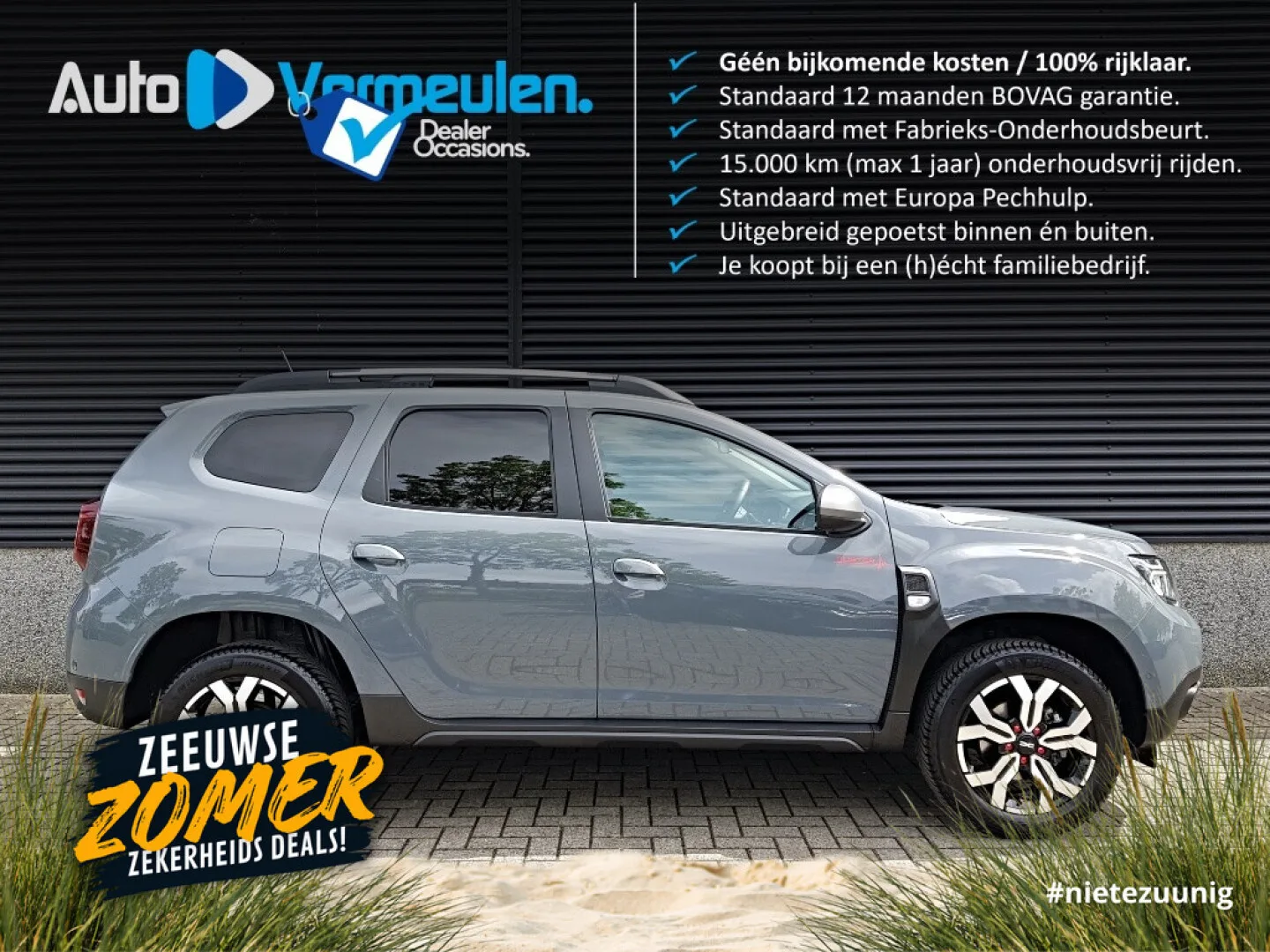 Dacia Duster (2024) — foto 1