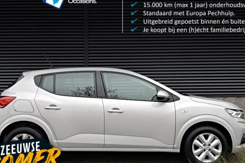 Dacia Sandero (2021)
